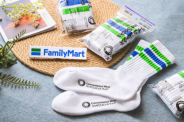 Cestování za ponožkami? Z kusu oblečení se stal důvod, proč navštívit Japonsko